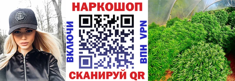 Какие есть наркотики Горнозаводск blacksprut маркетплейс  Кокаин  Меф  МАРИХУАНА 