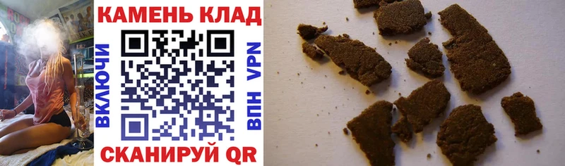 blacksprut tor  Горнозаводск  ГАШ индика сатива 