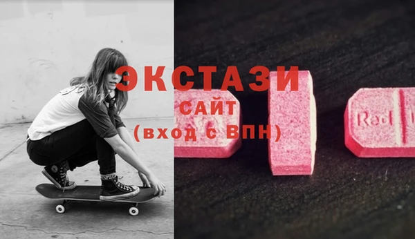 кокаин премиум Верея