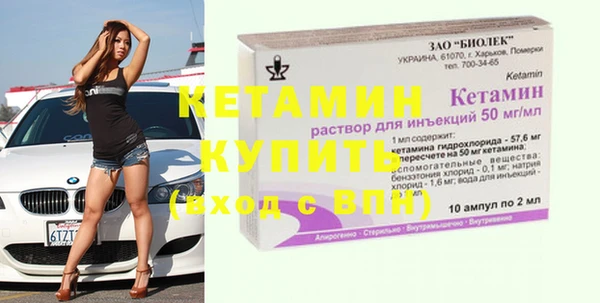 эйфоретик Верхнеуральск