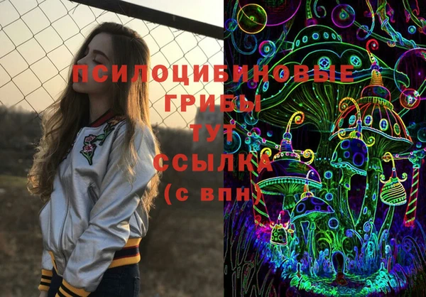 кокаин премиум Верея