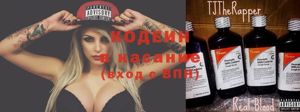 кокаин VHQ Верхний Тагил
