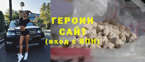 кокаин VHQ Верхний Тагил