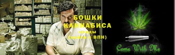 кокаин колумбия Бронницы