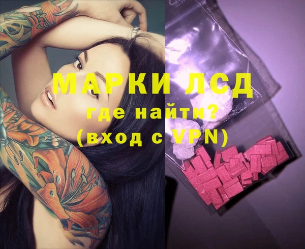кокаин премиум Верея