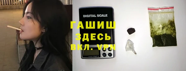 кокаин VHQ Верхний Тагил