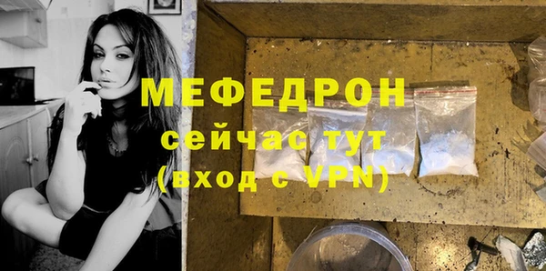 кокаин VHQ Верхний Тагил