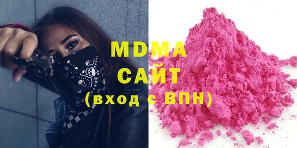 меф VHQ Бугульма