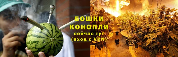 кокаин колумбия Бронницы