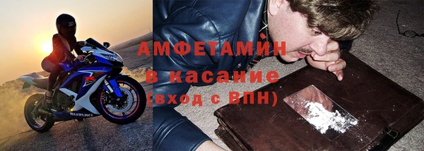 кокаин VHQ Верхний Тагил