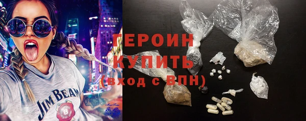 меф VHQ Бугульма