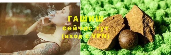 метадон Весьегонск