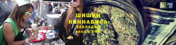 кокаин колумбия Бронницы
