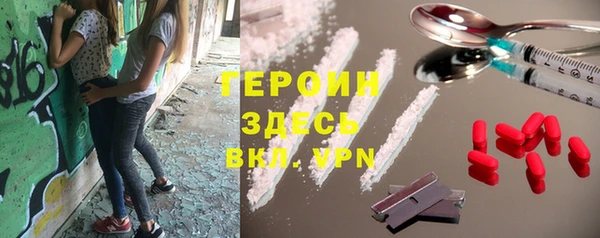 эйфоретик Верхнеуральск