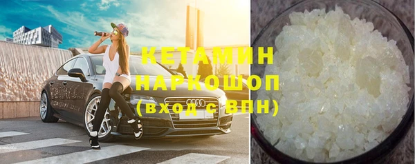 эйфоретик Верхнеуральск